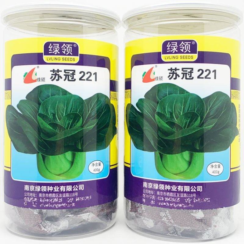 苏冠221黑叶矮脚苏州青种子耐寒特矮油亮黑菜种400克