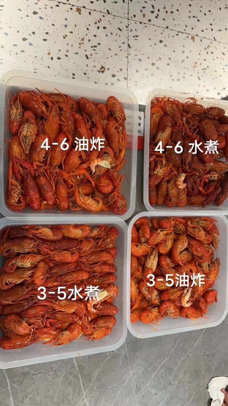 潜江清水速冻虾油炸液氮虾液氮锁鲜虾免清洗油炸解冻即用