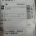 川黄精不倒种仔，成熟度高，霜降过后采摘，包出苗