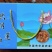 洪湖莲藕，包邮，千亩基地直供，电商一件代发！欢迎采购