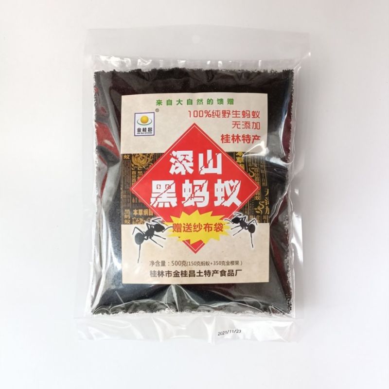 野生黑蚂蚁干广西正品拟黑多刺蚁大黑蚂蚁干货泡酒蚂蚁粉