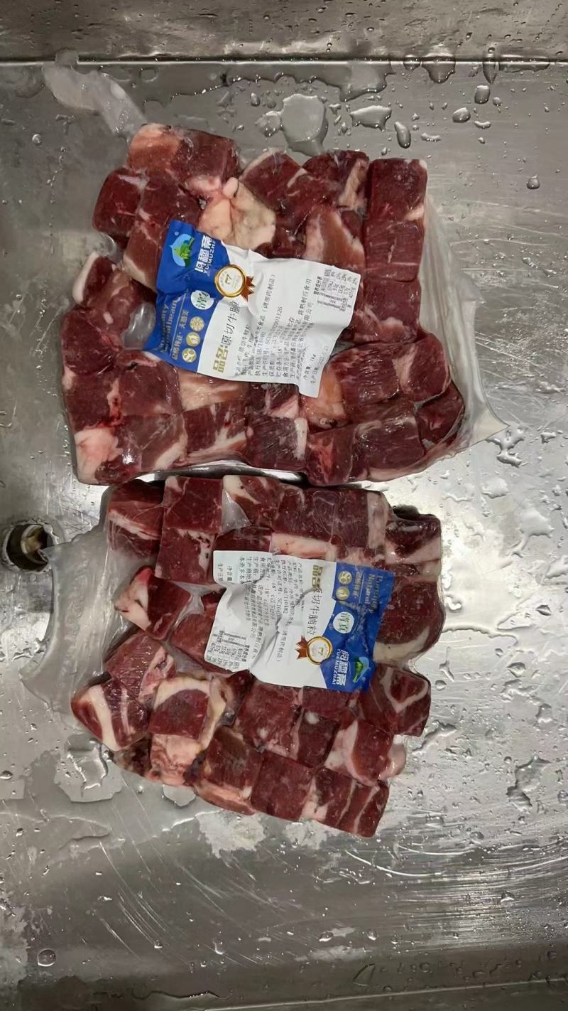 原切牛肉粒出成高，口感好，厂家直供一手货源欢迎下单！