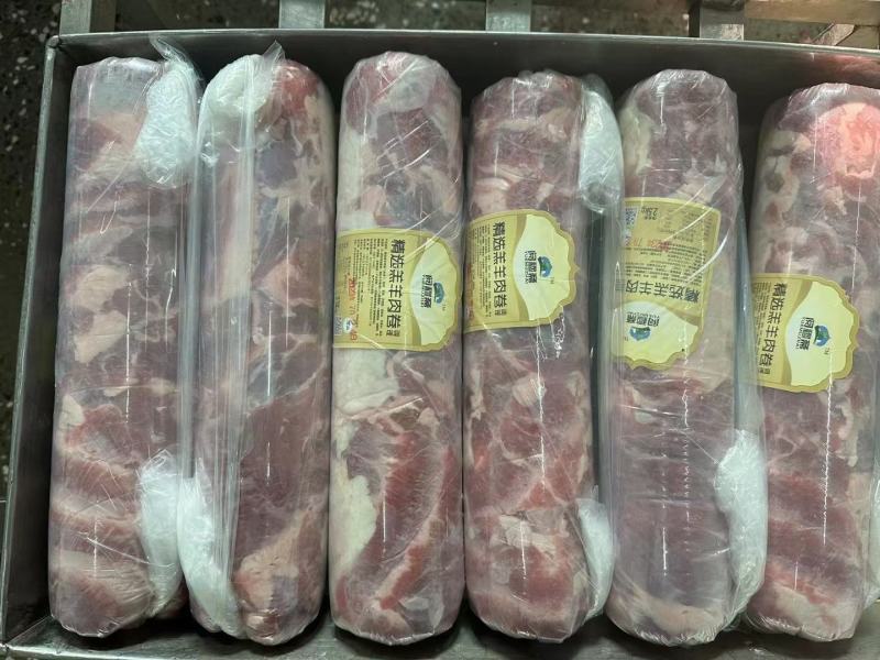 羊肉卷尚品羔羊肉卷新鲜生产厂家直供，保质保量欢迎来电