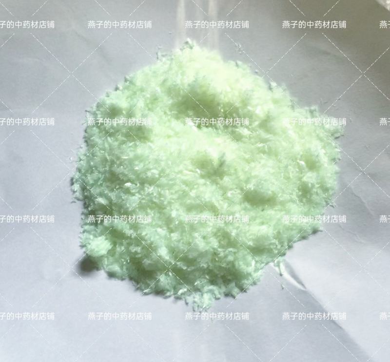 山乌龟提取物（罗通定精粉），厂家直营，量大从优欢迎咨询