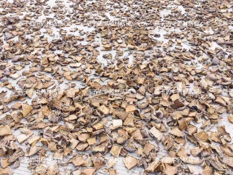 山乌龟提取物（罗通定精粉），厂家直营，量大从优欢迎咨询