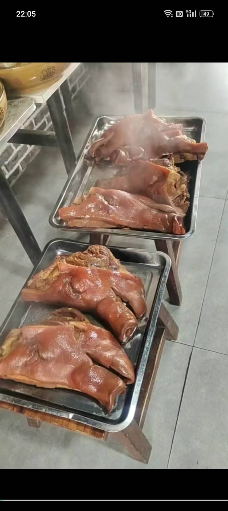 劈半猪头