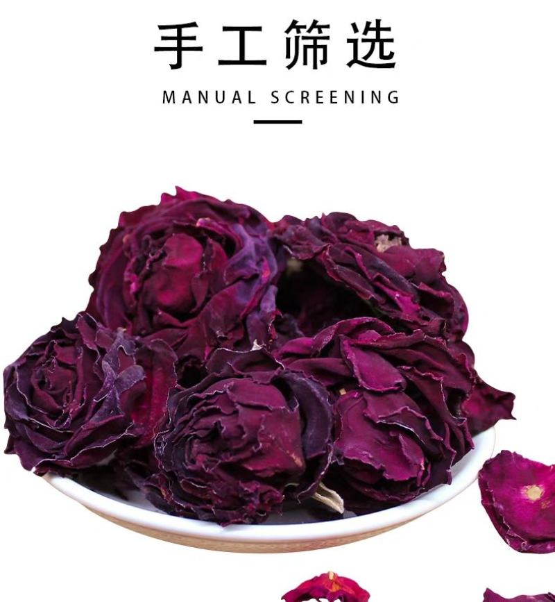 云南丽江墨红玫瑰干货