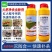 火舒净杀虫粉剂高效氯氰菊酯正品农田卫生用杀红火蚁粉剂撒施