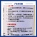 火舒净杀虫粉剂高效氯氰菊酯正品农田卫生用杀红火蚁粉剂撒施