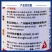 火舒净杀虫粉剂高效氯氰菊酯正品农田卫生用杀红火蚁粉剂撒施