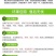 山西黄土高坡，秦薯5号，一件代发