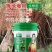 生根壮苗，植物唤醒系列产品。效果明显。欢迎老板咨询