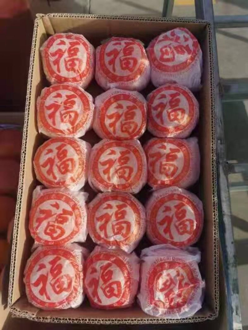 太行山区高山特色产品东北大冻柿子