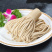 豆腐豆腐干