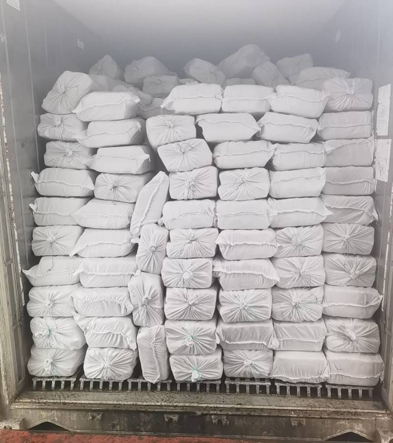 秘鲁鱿鱼残圈边角料