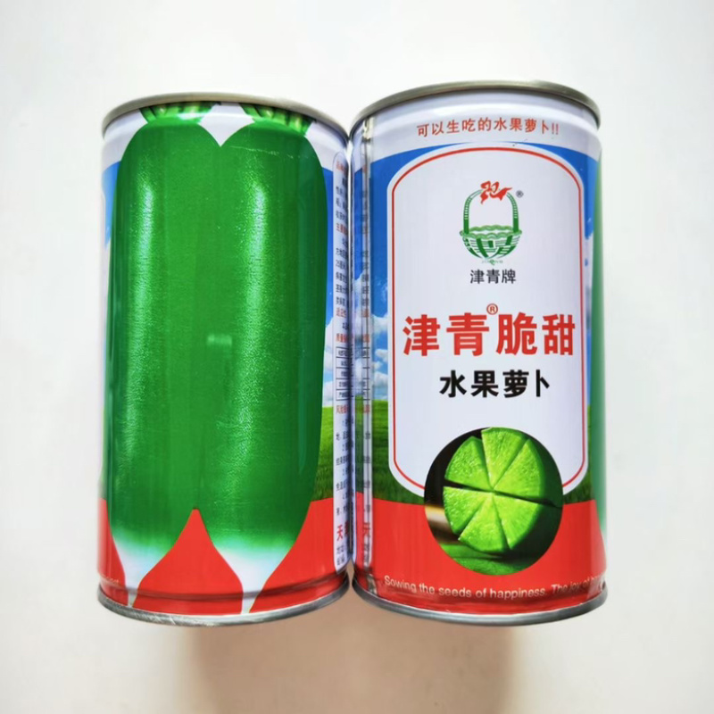满堂红萝卜种子杂交品种