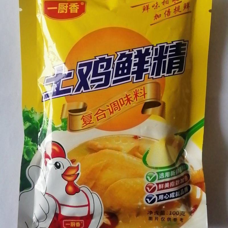 土鸡精