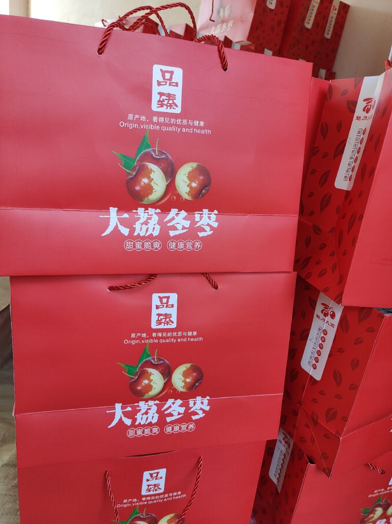 大荔冬枣