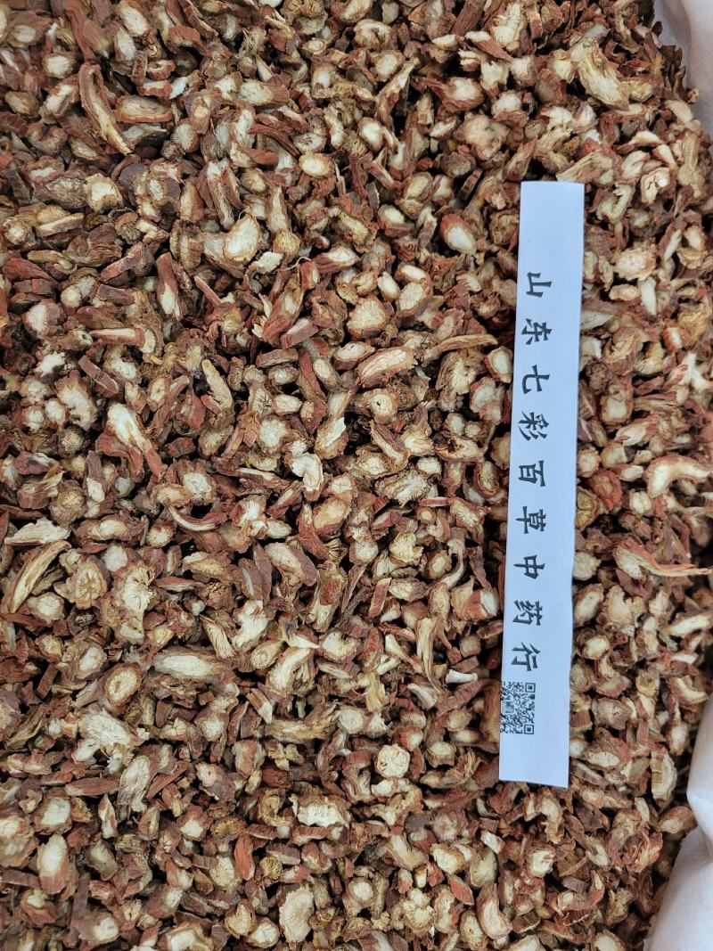 丹参0.3筛丹参片多种规格产地货源大量供应