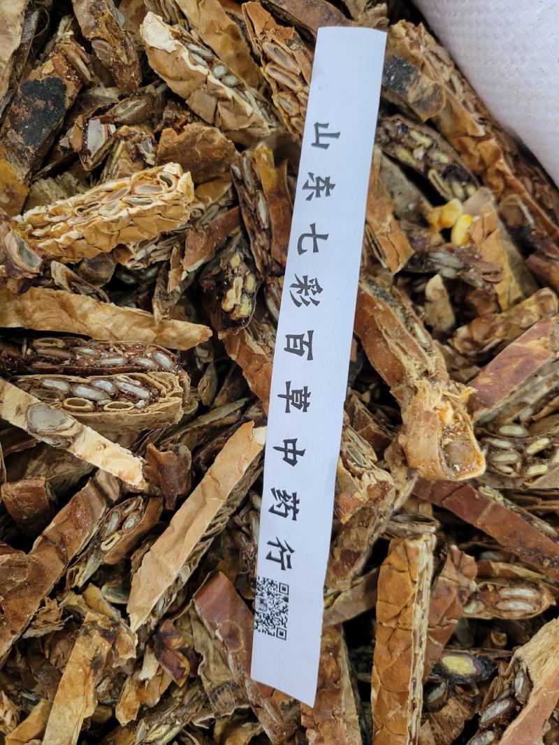 瓜蒌多种规格产地货源大货供应七彩百草中药材批发