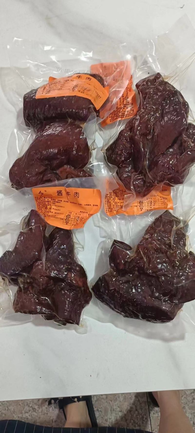 醇香美味，馋嘴必选！尝鲜五香麻辣酱牛肉，多重享受！