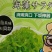 连云港供货即食海藻沙拉支持一件代发批发欢迎致电联系