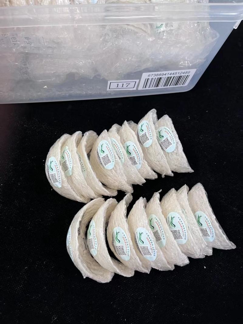 溯源码燕窝需要的来询价
