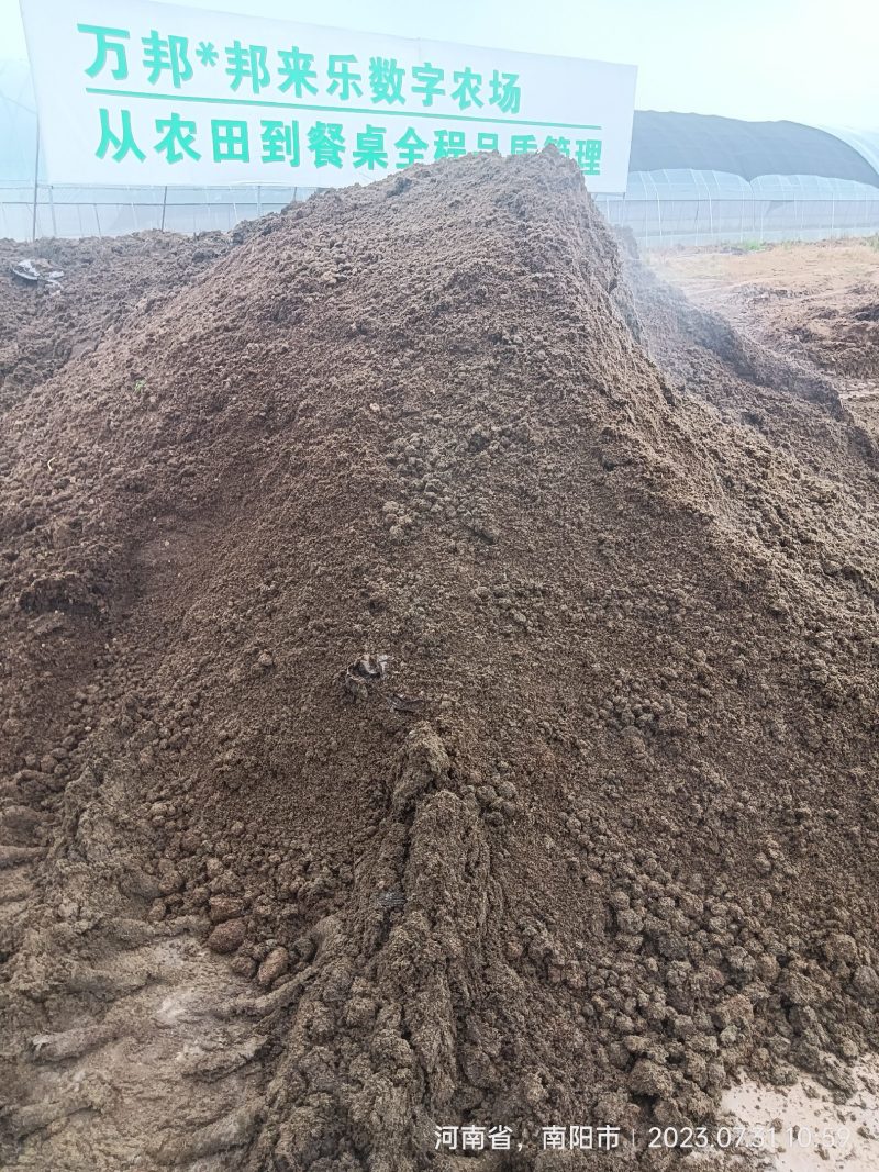 牧原集团脱水猪粪
