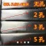 农用微喷带喷水带滴灌带雾化灌溉微喷喷灌滴灌设备自动浇水器