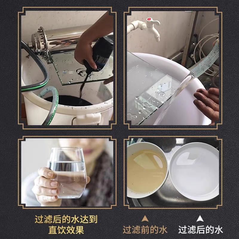 溢思源不锈钢全屋净水器家用厨房自来水过滤器大流量中央井水