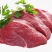 福利活动特价正宗牛肉鲁西正宗小黄牛散养牛腿肉牛腿肉，