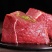 福利活动特价正宗牛肉鲁西正宗小黄牛散养牛腿肉牛腿肉，