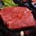 福利活动特价正宗牛肉鲁西正宗小黄牛散养牛腿肉牛腿肉，