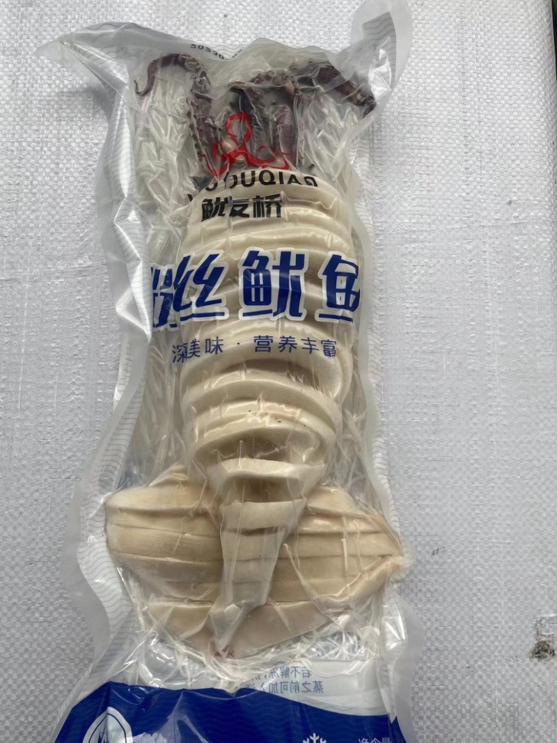 粉丝鱿鱼半成品预制菜食材免处理酒店宴席批发现货价格可议