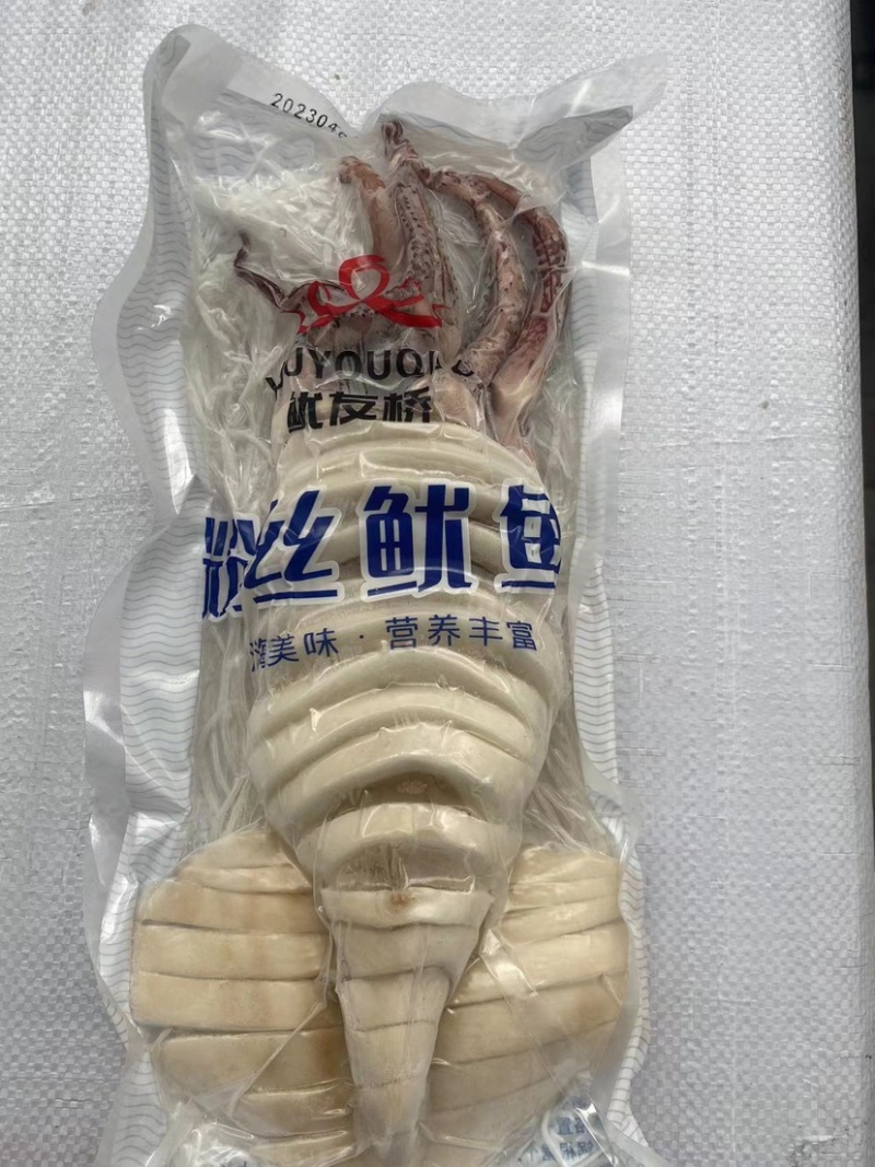粉丝鱿鱼半成品预制菜食材免处理酒店宴席批发现货价格可议