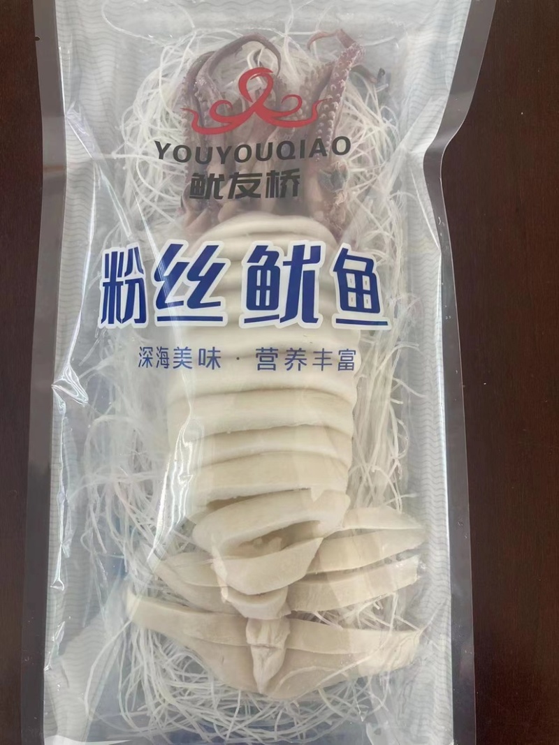 粉丝鱿鱼半成品预制菜食材免处理酒店宴席批发现货价格可议