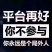 宁夏西瓜硒砂瓜石缝瓜产地直发货源充足欢迎致电