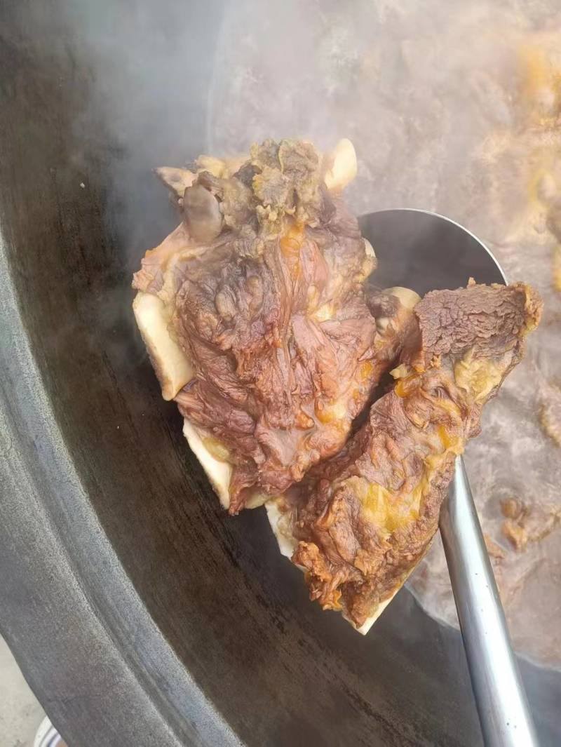 牛背骨