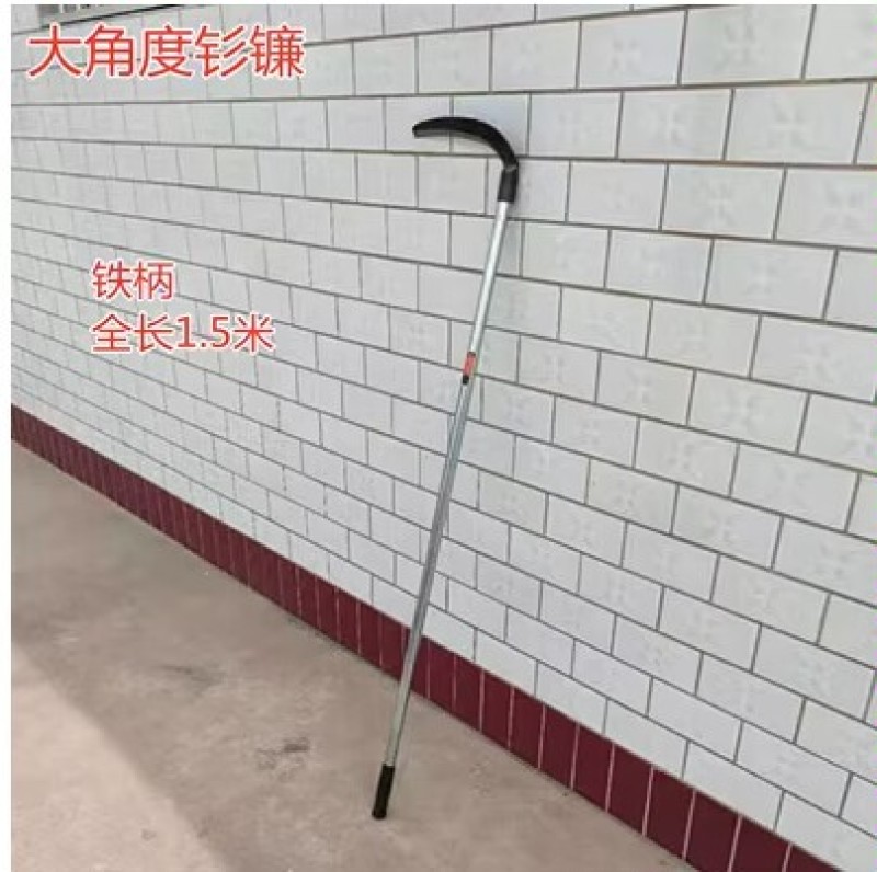镰刀户外长柄大杉镰农用割草廉刀除草刀户外开荒割芦苇割荒草