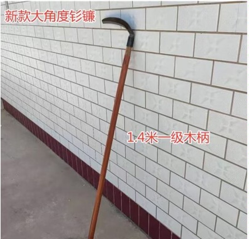 镰刀户外长柄大杉镰农用割草廉刀除草刀户外开荒割芦苇割荒草