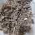 紫根草紫草紫根草各种规格关公须新货无硫