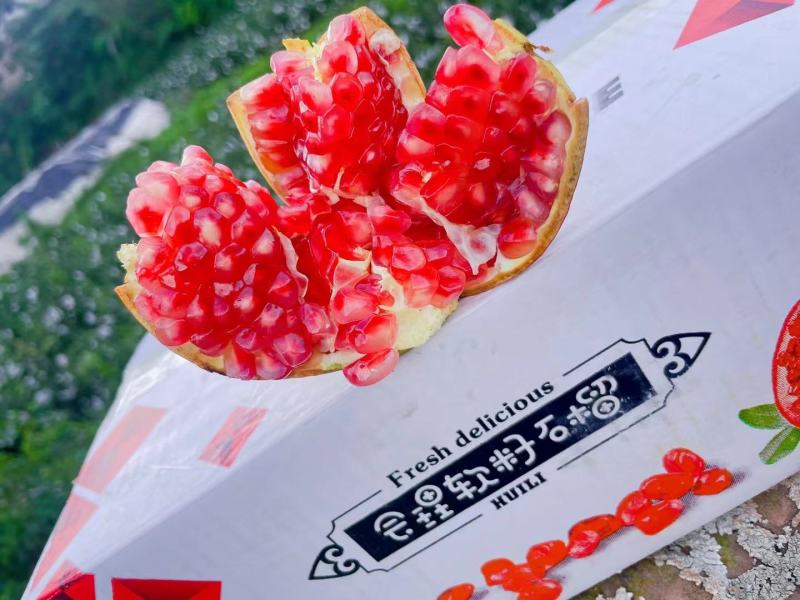 突尼斯软籽石榴，超市市场，社团，电商，落地配完整供应链。
