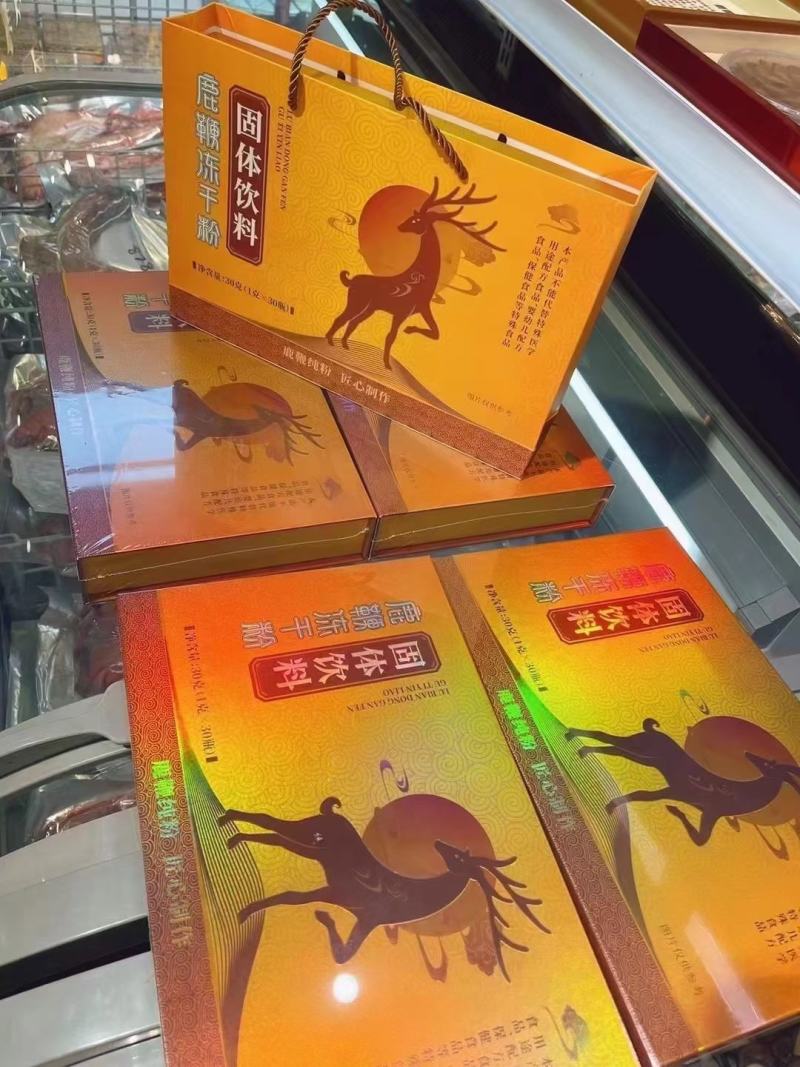 鹿鞭冻干粉长白山特产