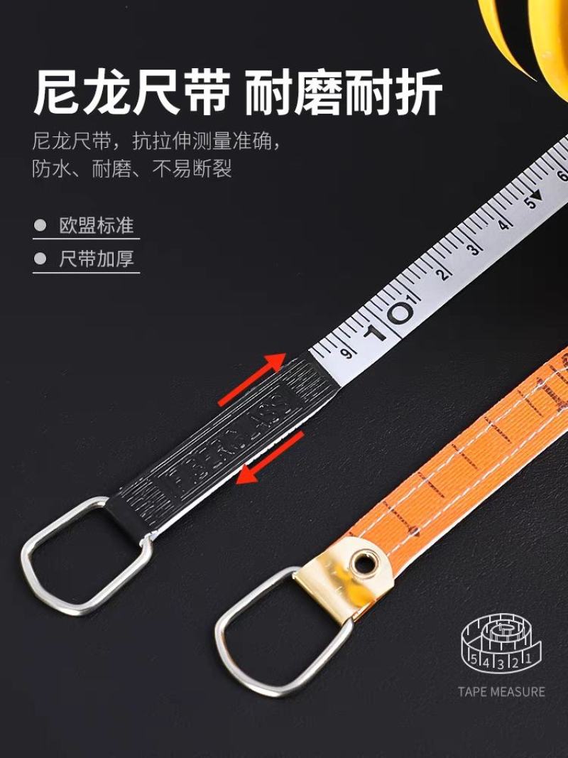 皮尺卷尺布卷尺防滑卷尺布尺拉尺子203050100