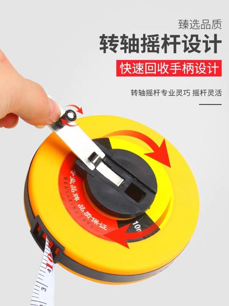 皮尺卷尺布卷尺防滑卷尺布尺拉尺子203050100
