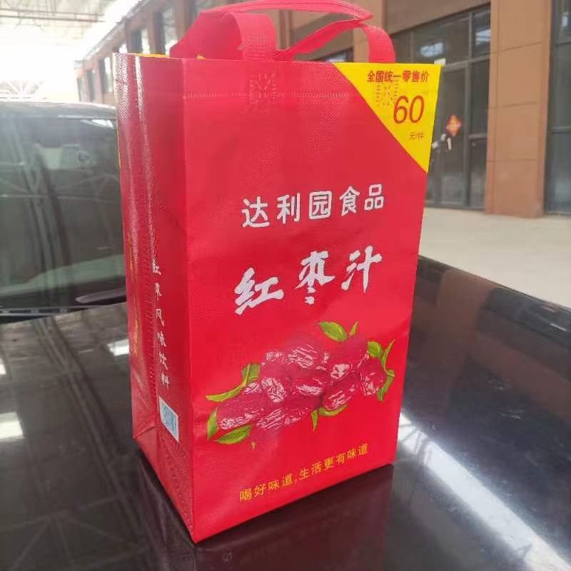 **山楂汁，红枣汁，全国火热招商中