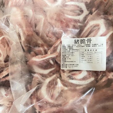 猪脆骨片