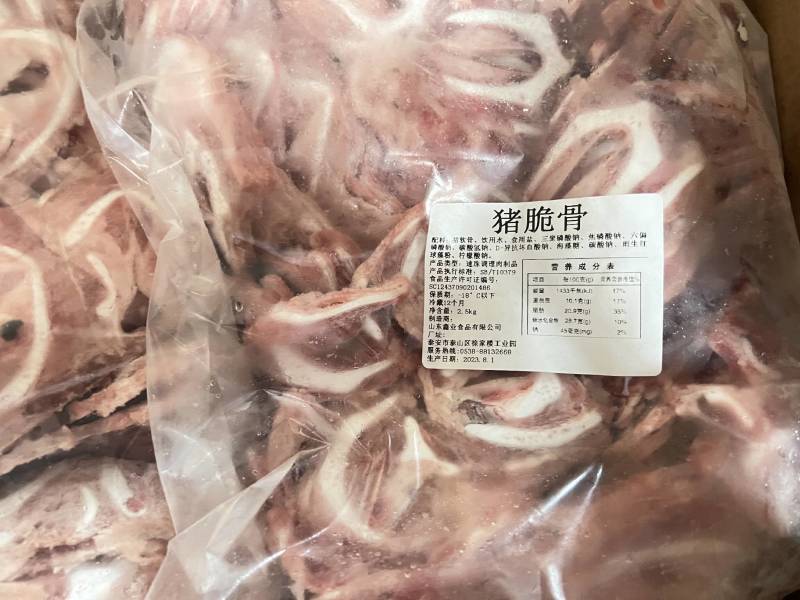 猪脆骨片