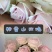【低价保质】云南昆明，玫瑰花苗，品种齐全，欢迎来电咨询
