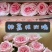 【低价保质】云南昆明，玫瑰花苗，品种齐全，欢迎来电咨询